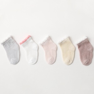 Chaussettes courtes et respirantes pour enfants