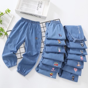 Jeans pour enfants extensible