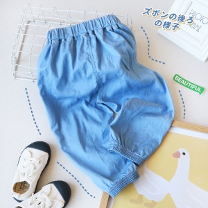 jeans pour bébé en tencel