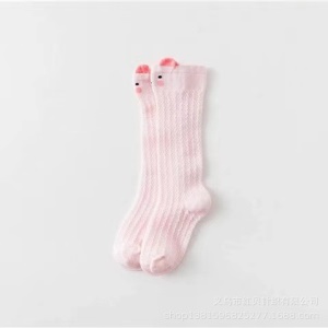 Chaussettes respirant pour enfants