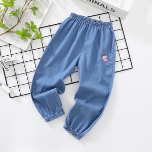 Jeans pour enfants extensible