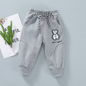 Pantalon décontracté ample pour garçon