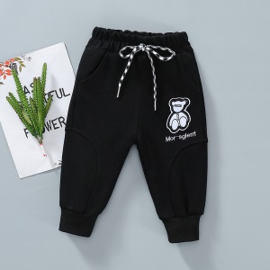 Pantalon décontracté ample pour garçon