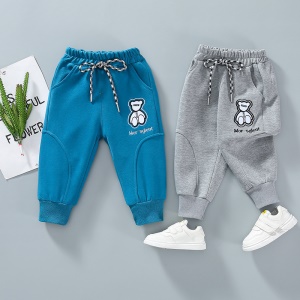 Pantalon décontracté ample pour garçon