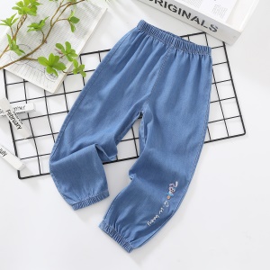 Jeans pour enfants extensible