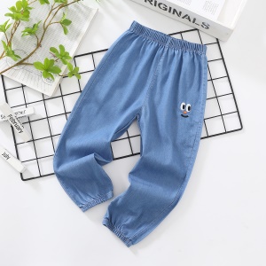 Jeans pour enfants extensible