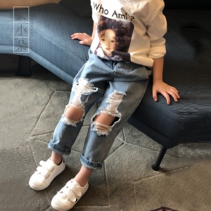 Jeans déchirés  pour enfants