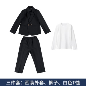 costume rose à deux pièces pour enfants