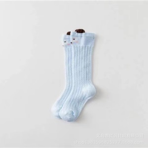 Chaussettes respirant pour enfants