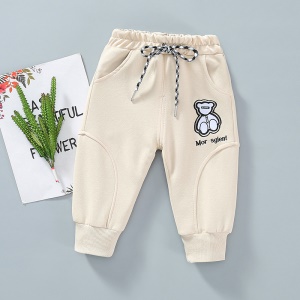 Pantalon décontracté ample pour garçon