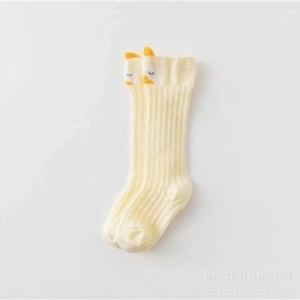 Chaussettes respirant pour enfants