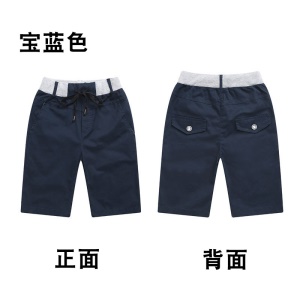 Short décontracté pour enfant garçon