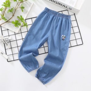 Jeans pour enfants extensible