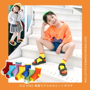 Chaussettes  en coton pour enfants