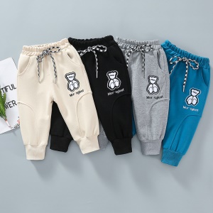 Pantalon décontracté ample pour garçon
