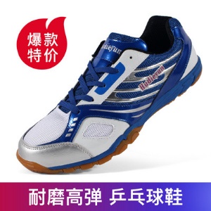 Chaussures de tennis de table pour  professionnels hommes et femmes
