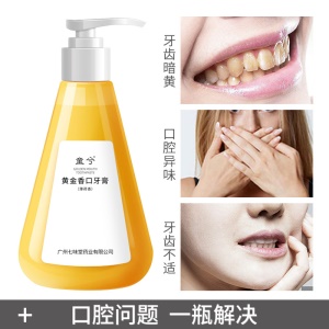 Le dentifrice à pression nettoyage des dents et rafraîchir la bouche