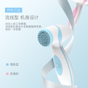 Appareil électrique de soins du visage avec brosse en silicone