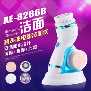 Lave-visage électrique 4 en 1 étanche USB