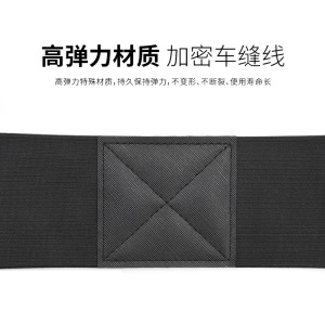 Ceinture de correction de posture de golf
