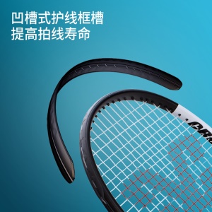 Ensemble de raquettes de tennis pour hommes et femmes