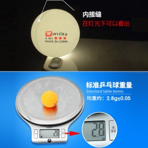 Balle de tennis de table trois étoiles Weiqiang pour l'entraînement à base de  matériau  ABS 40+ sans couture jaune et blanc