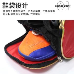 Sac  à une épaule  Style sport Portable Portable Multifonctionnel Unisexe