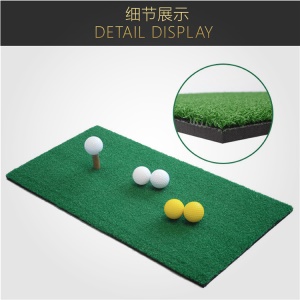 Coussin de frappe intérieur pour terrain de golf