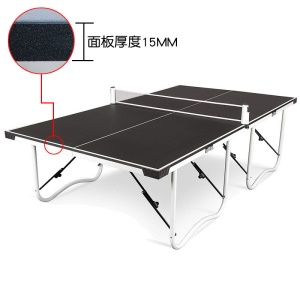Table de tennis de table d'intérieur standard, portable, domestique, pliable et mobile avec poulie