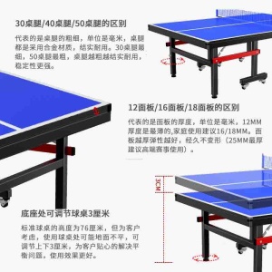 Table de ping-pong avec roue pliable