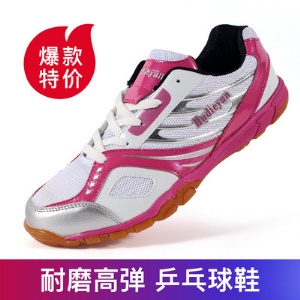 Chaussures de tennis de table pour  professionnels hommes et femmes