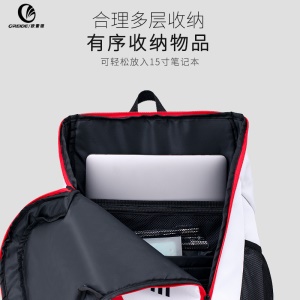 Sac à dos OREIDE Bandoulière Unisexe Sport Fitness