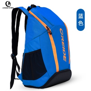 Sac à dos OREIDE Bandoulière Unisexe Sport Fitness