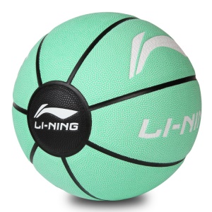 Lining LBQK218-2 Balon de basketball n ° 7 standard