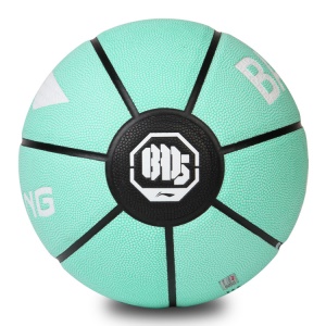 Lining LBQK218-2 Balon de basketball n ° 7 standard