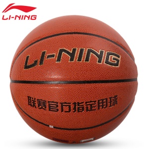 Lining LBQK218-2 Balon de basketball n ° 7 standard
