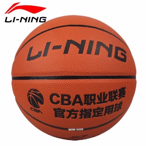 Lining LBQK218-2 Balon de basketball n ° 7 standard