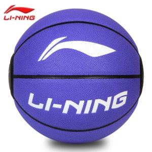 Lining LBQK218-2 Balon de basketball n ° 7 standard