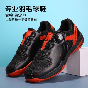 Baskets pour hommes et femmes respirant  pour tennis/badminton