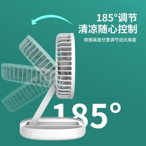 Ventilateur électrique sans fil avec batterie au lithium