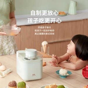 Bruno BZK-B01 Machine à crème glacée 500ml