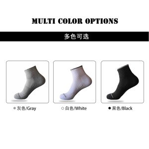 Chaussettes de football épaissie taille 40-43
