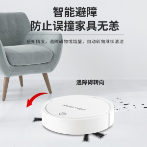 Robot de nettoyage de sol intelligent à recharge USB