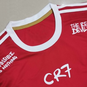 Maillot rouge Manchester United célèbre version fan CR7