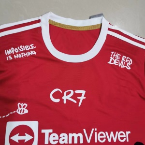 Maillot rouge Manchester United célèbre version fan CR7