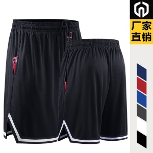 Short de basket-ball à séchage rapide, confortable et ample, pour hommes