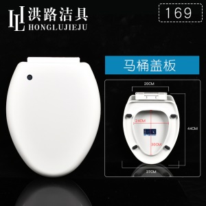 Couvercle de toilette ralentissant l'amortissement en Porcelaine