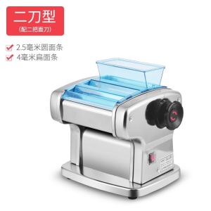 Machine à nouilles domestique automatique avec Petit laminoir en acier inoxydable, Presse à nouilles électrique multifonctionnelle