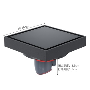 Siphon de sol invisible et antiodeur avec incrustation de carrelage Anti-refoulement