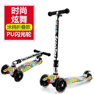 Trotinette à roues larges pour enfants pliantes Graffiti scooter
